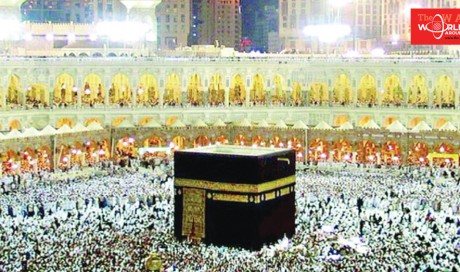 Saudi practising racial discrimination against Qatar pilgrims