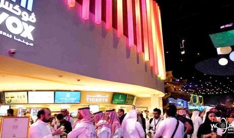 Investors urged to open cinemas in small Saudi cities
