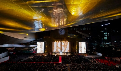 Busan to Host the 24th Busan International Film Festival and G-STAR 2019