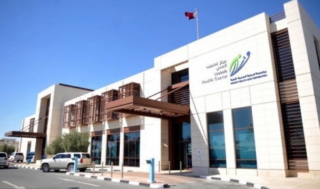 Ramadan 2020: PHCC announces working hours of health centers
