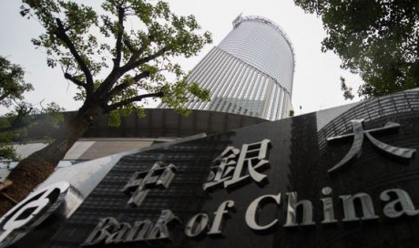 Bank of China to bear some of investor’s $1 billion oil losses after price collapse