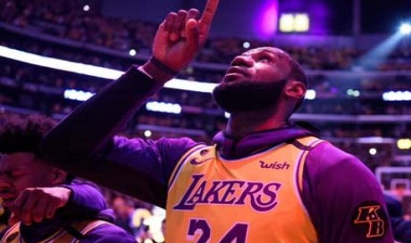 NBA: Los Angeles Lakers\' LeBron James says he\'s \'definitely not giving up on the season\'