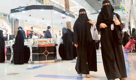 Saudi Arabia: More protection for female inheritance rights proposed