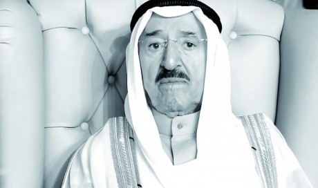 Qatar mourns death of Kuwait Amir