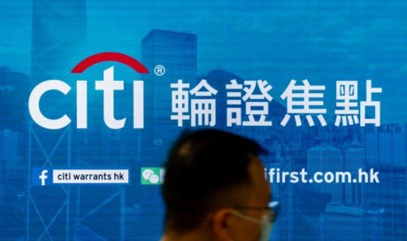Citigroup to exit consumer banking in 13 markets