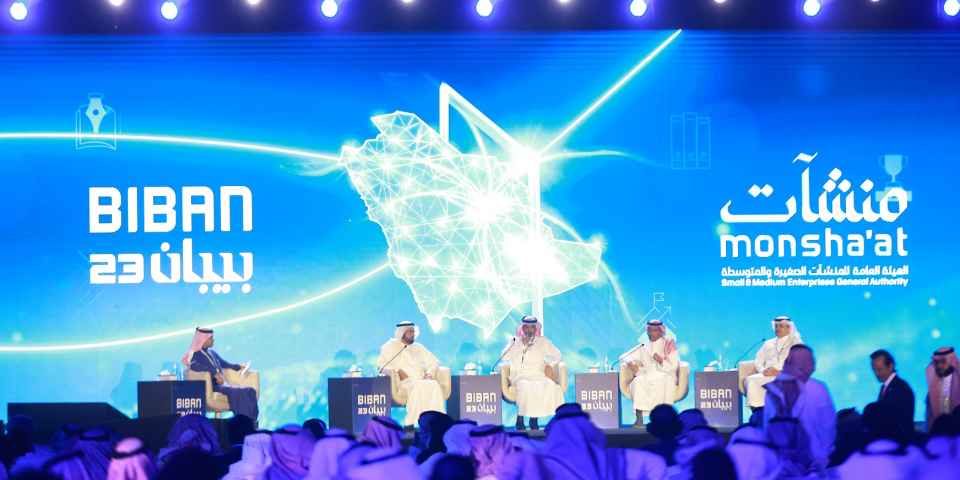 Day 2 of Biban 2023 sets the stage for the launch of over $1.5 billion worth of agreements
